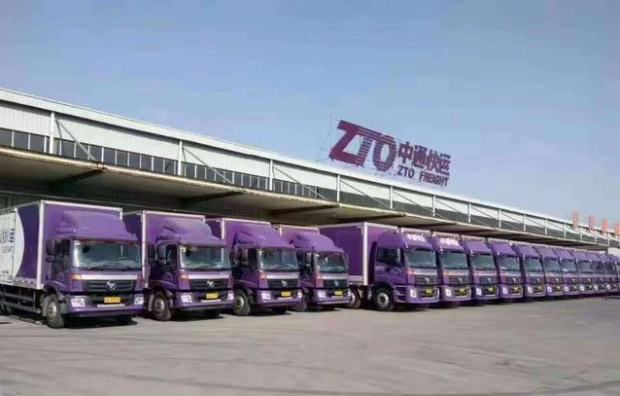 郑州机场提前完成去年货邮吞吐量 物流企业业务量取得快速发展