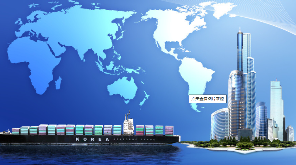 民航局：5月全行业完成货邮运输量66.4万吨 同比增长20.4%