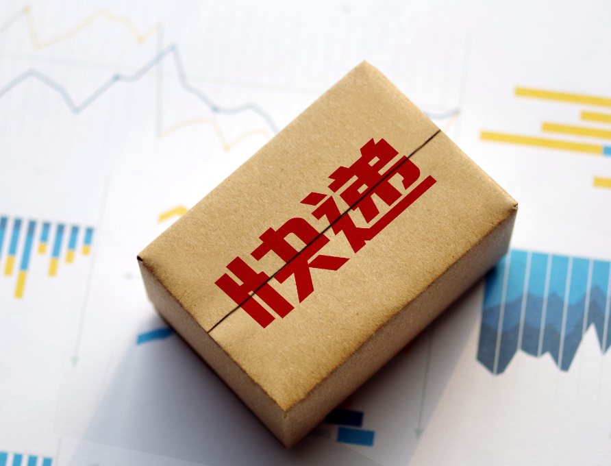 枣庄：不装GPS　运输车将被“路**”