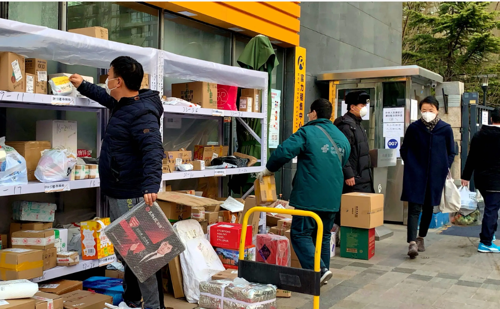 中国海运与阿里巴巴共同打造全球电商物流平台