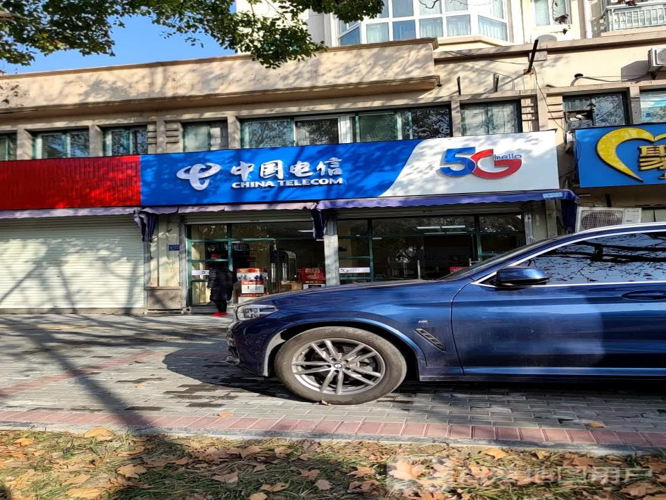 中国邮政(环北邮政营业所)