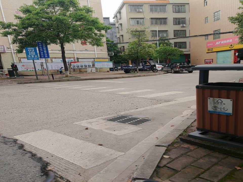 极兔速递