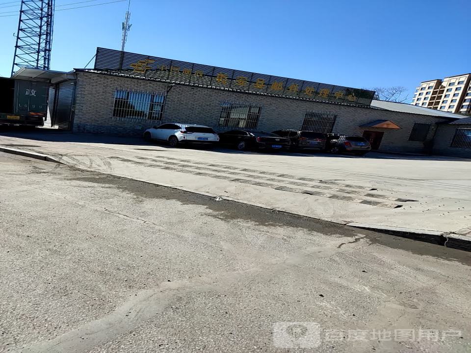 乾安县邮件处理中心