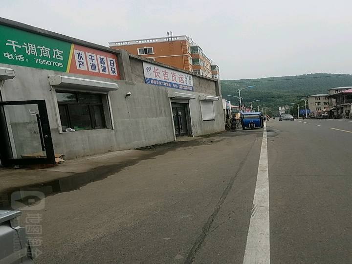 长吉货运