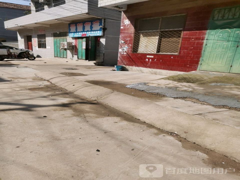 最慧货运