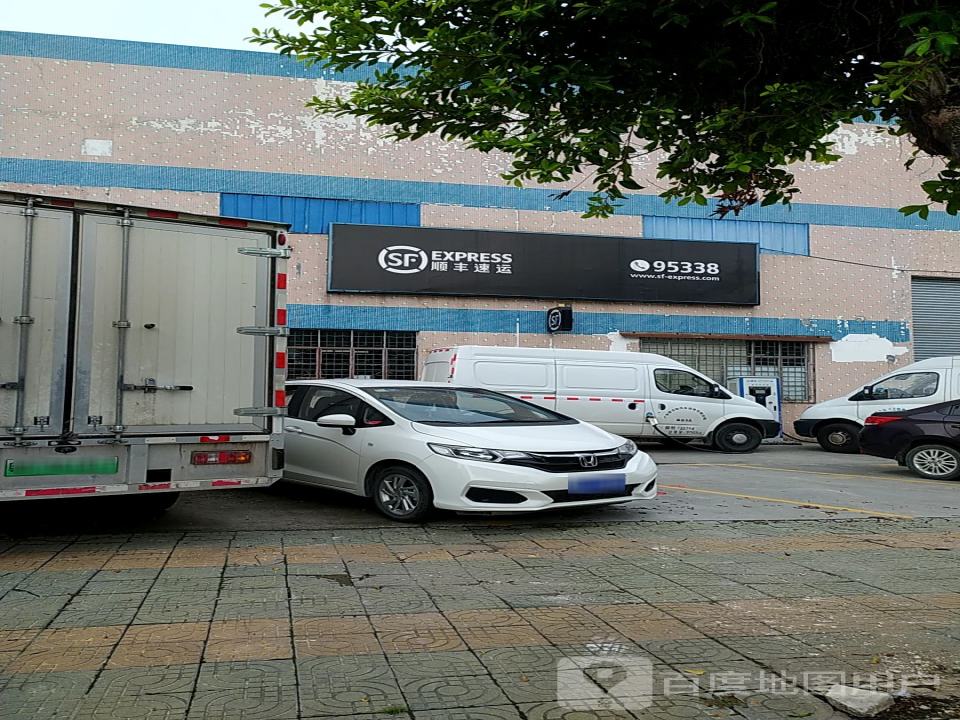 顺丰速运(禅城开发区吉利工业园店)