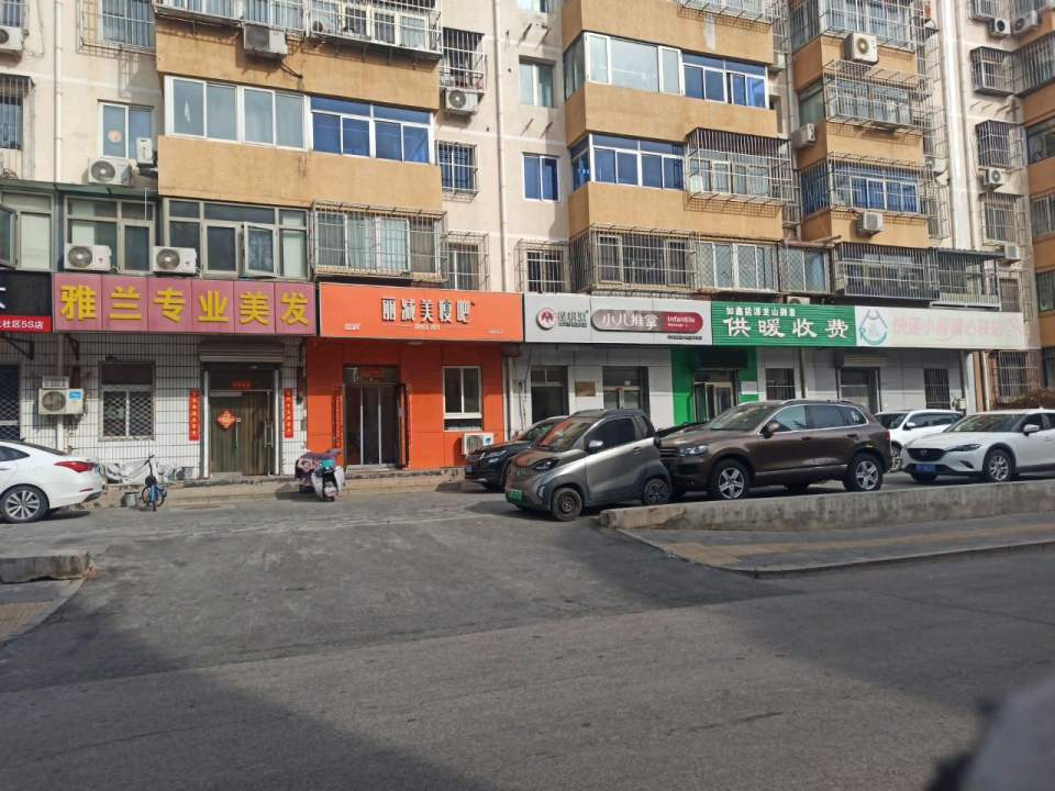 快递小哥暖心驿站