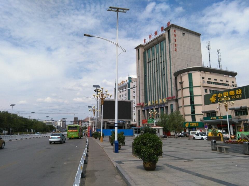 中国邮政(府谷县邮政局)