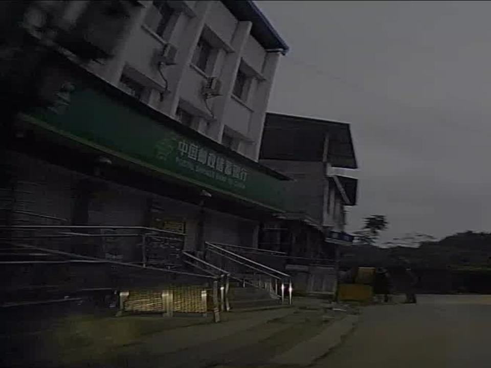 中国邮政(观音邮政所)