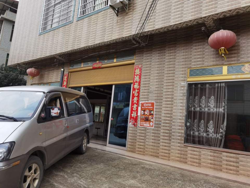 顺丰速运(石鼓源合作点)