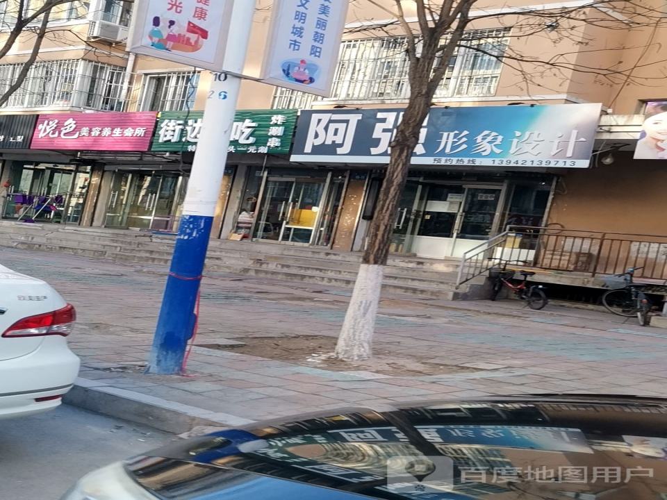 中通快递(麒麟分部)