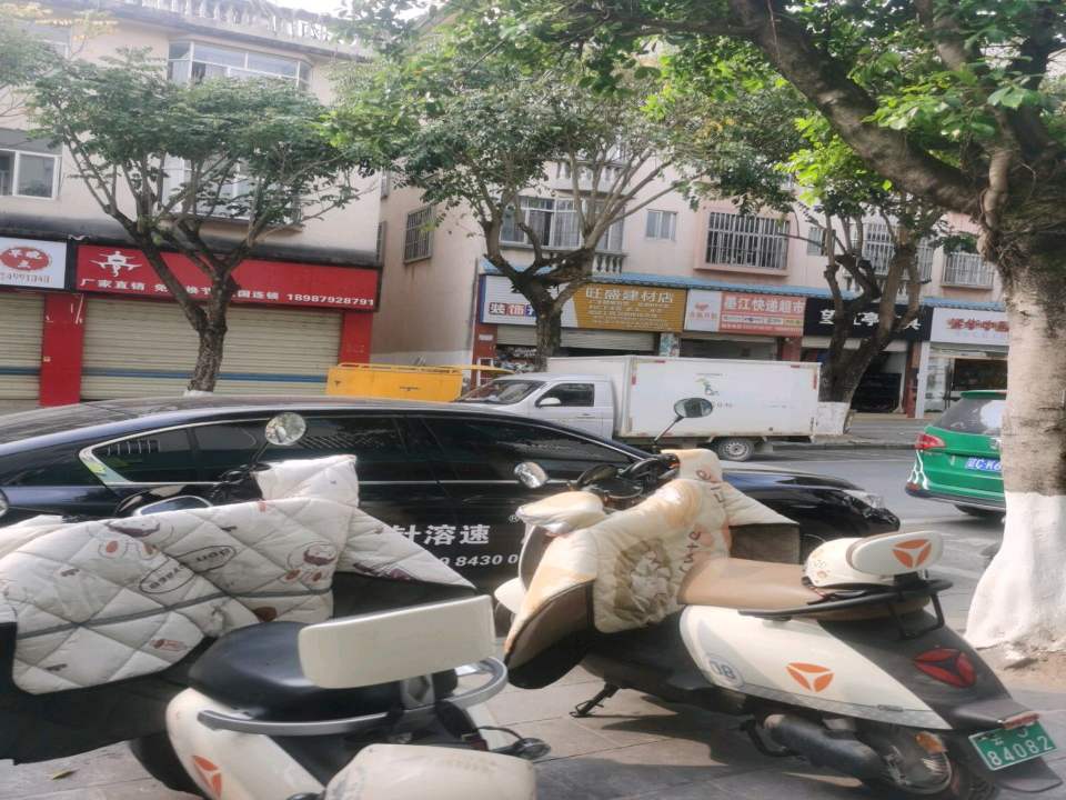 百世快递(联珠大道店)