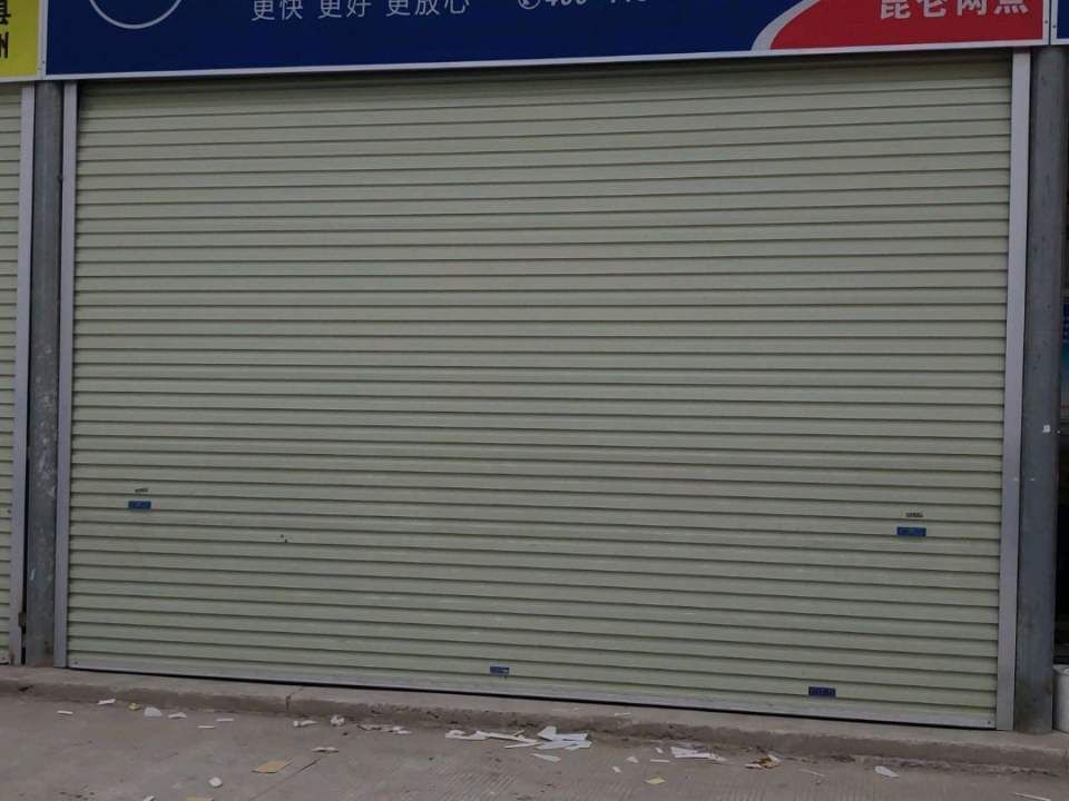 先飞达速运(昆仑网点)