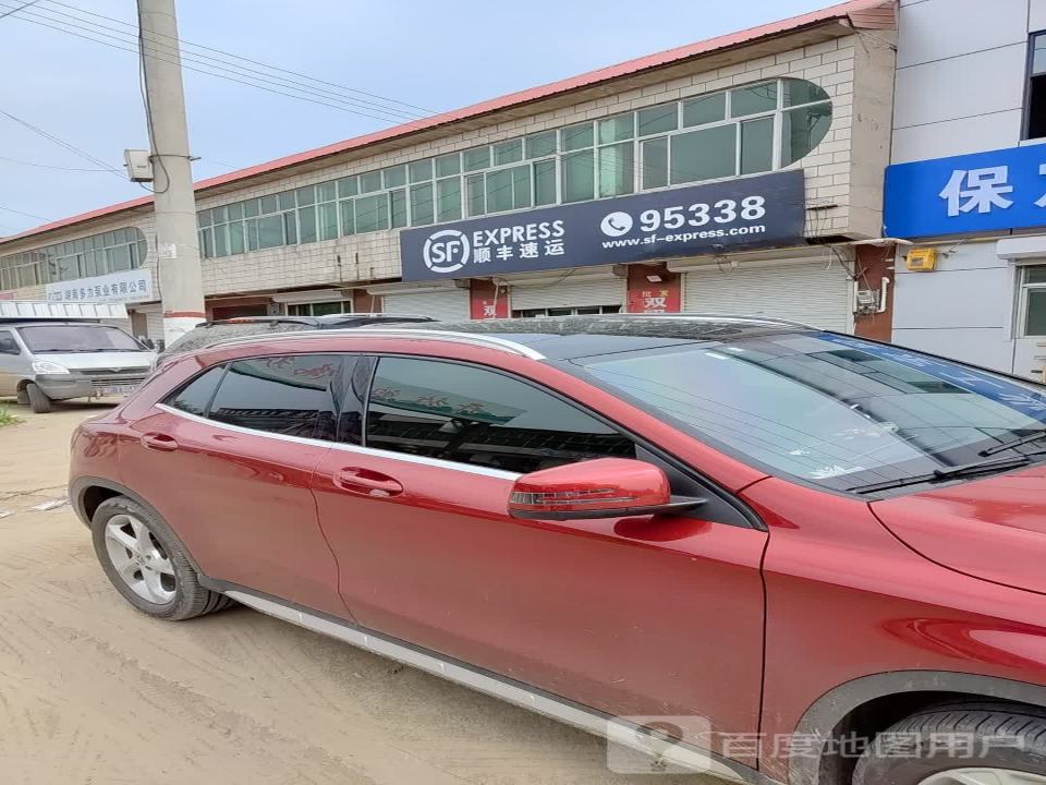 顺丰速运(石佛镇营业站)