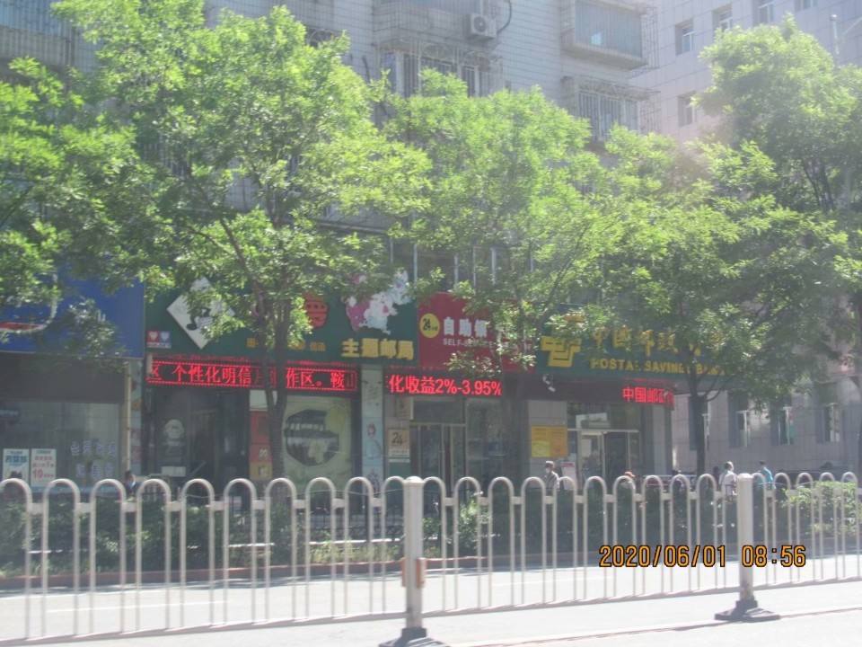 中国邮政动漫主题邮局