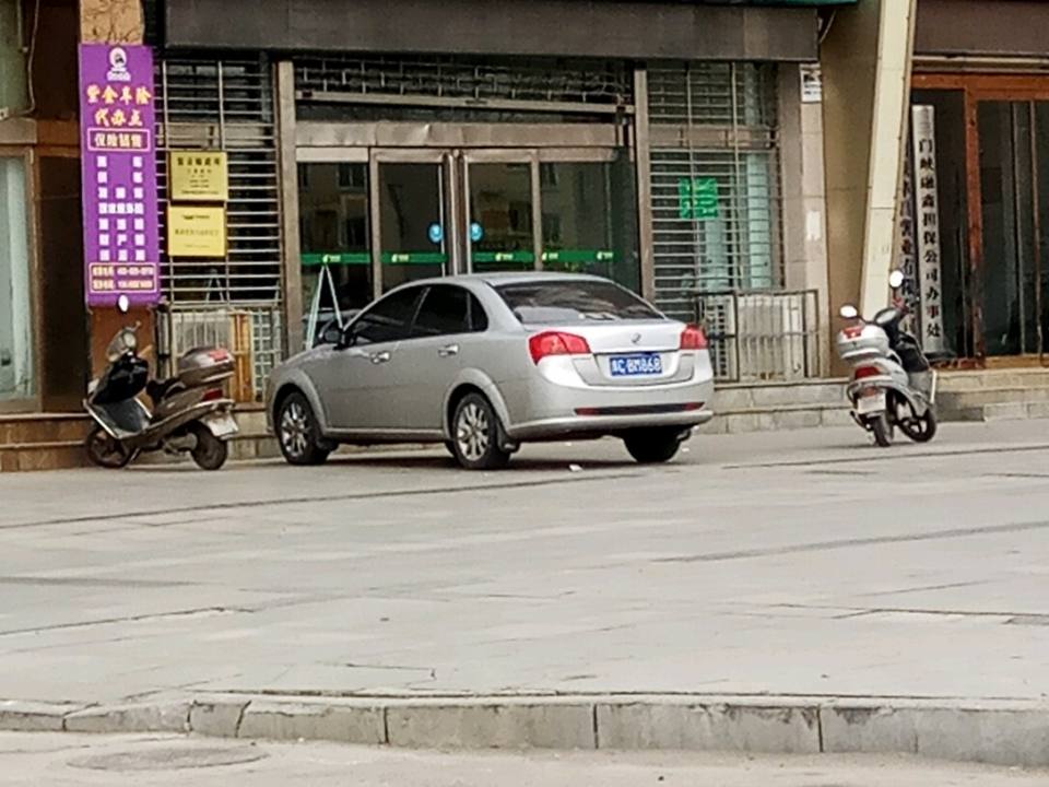 中国邮政(银杏邮政所)