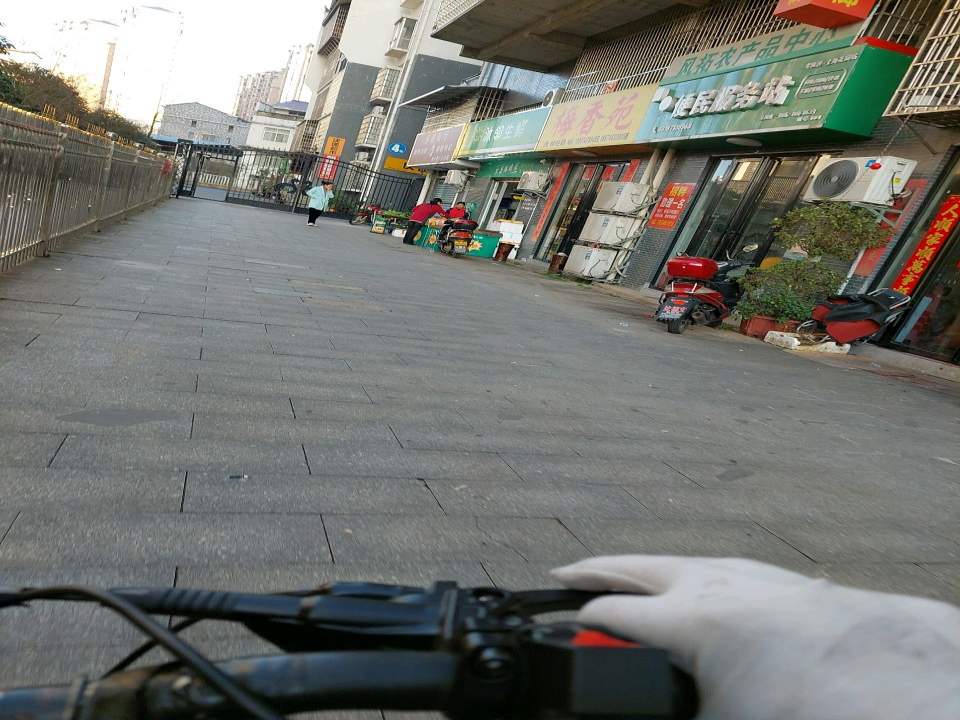 零陵区上海花园5栋火烈鸟便民服务站