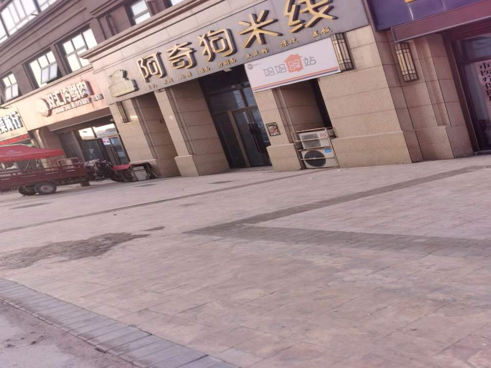 妈妈驿站