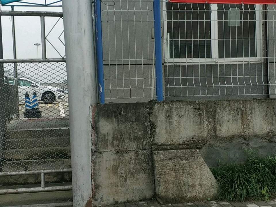 成都市华阳物流有限公司