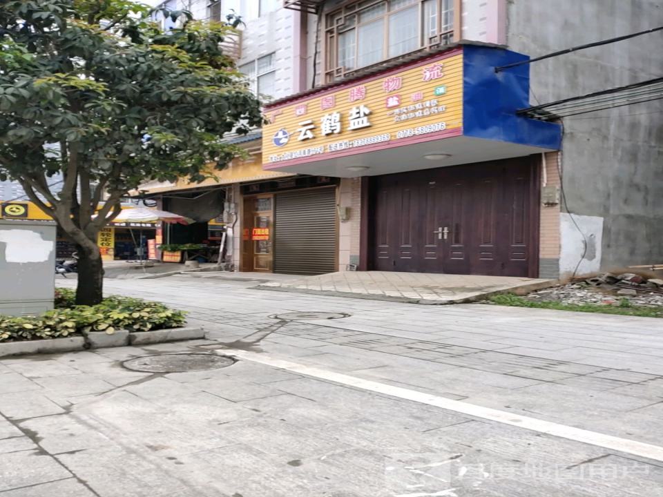 广西图腾物流