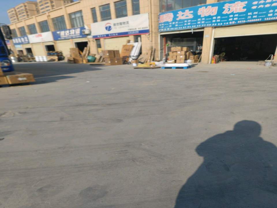 鹏世隆物流(宁陵营业部)