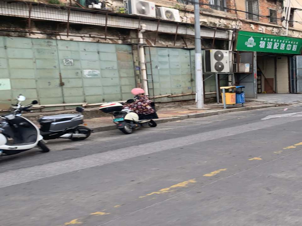 物流配送中心