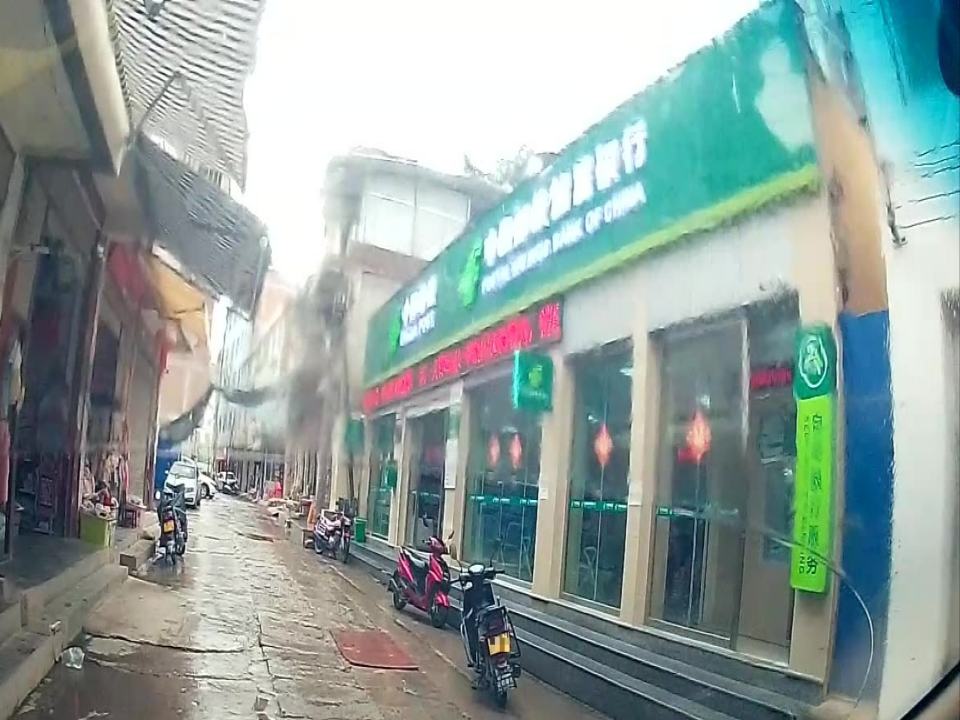 中国邮政(天星乡邮电所)