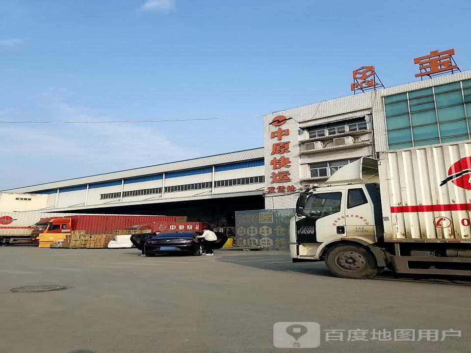 中原快运提货处(铜陵北路店)