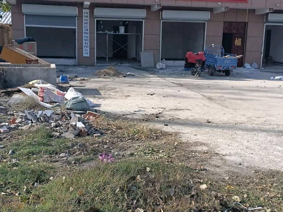 项城市迪达货物运输有限公司