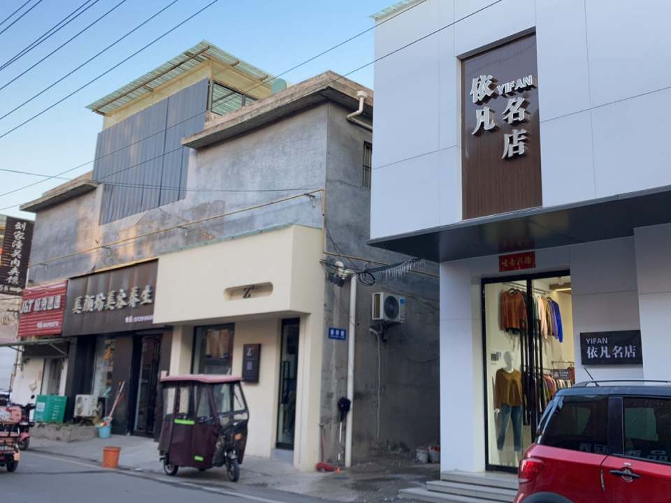 极兔速递