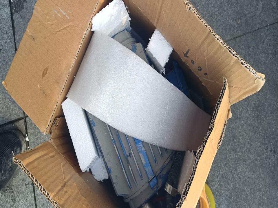 速德物流托运