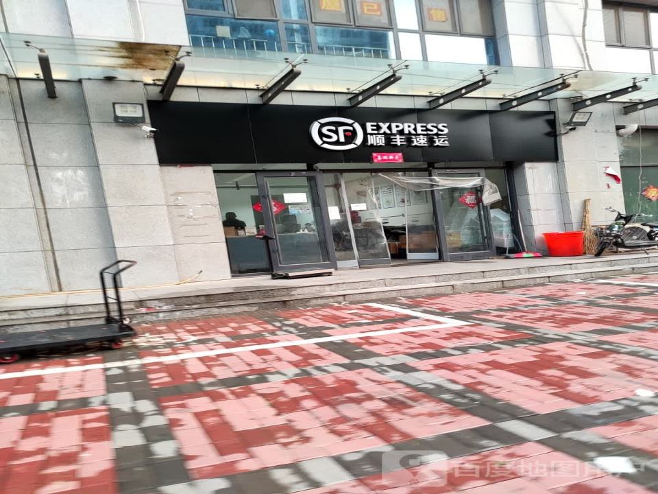 顺丰速运(金马庄园速运营业点)