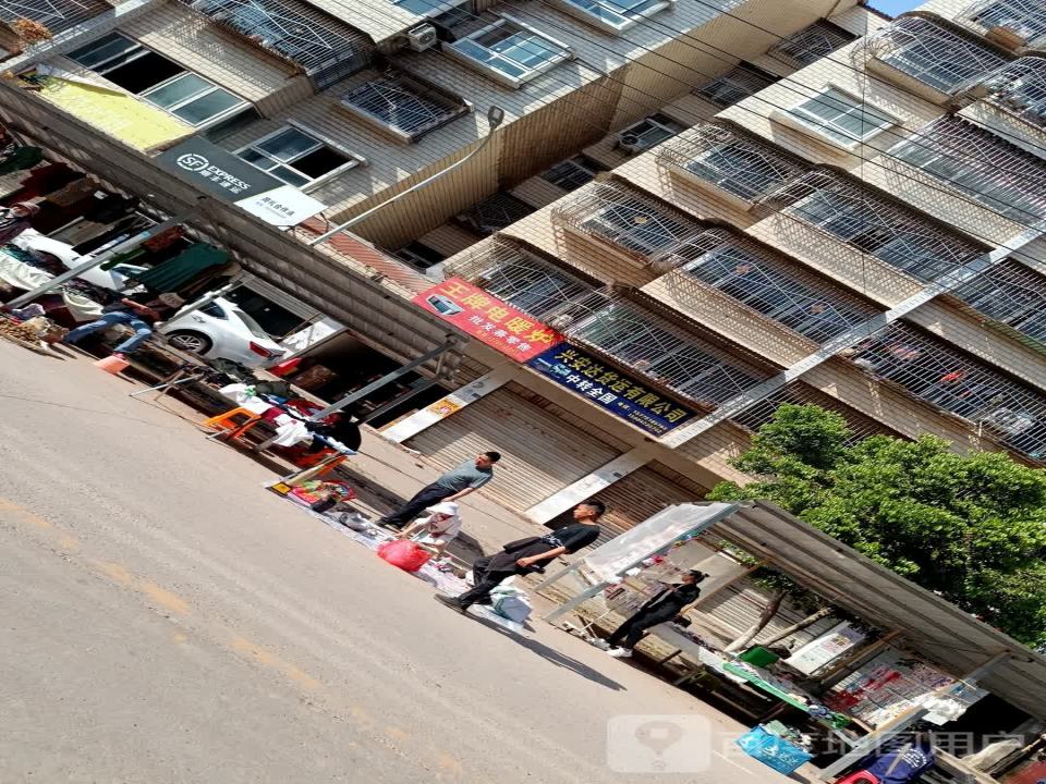 顺丰速运(周礼镇店)