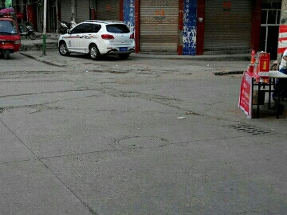 富强物流(百花街店)