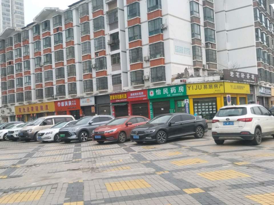 妈妈驿站(碧波湾路店)