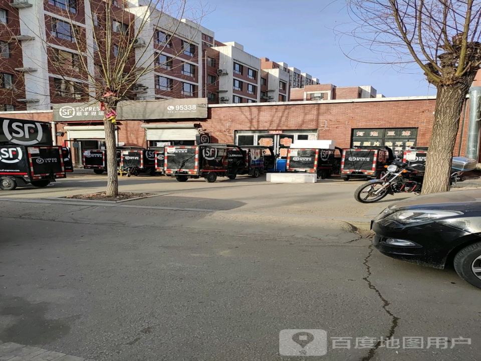 顺丰速运(抚顺北安营业点)