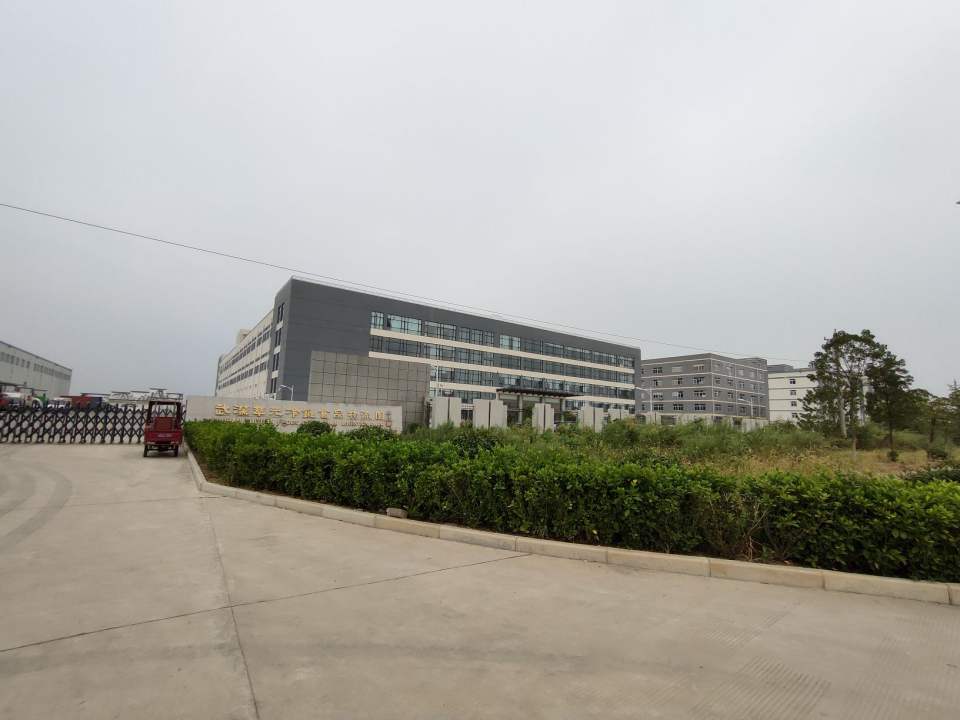 武汉萃元冷链食品物流园
