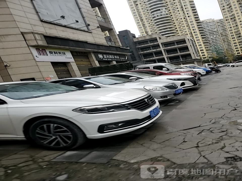 壹米滴答快运(兴文县营业部)