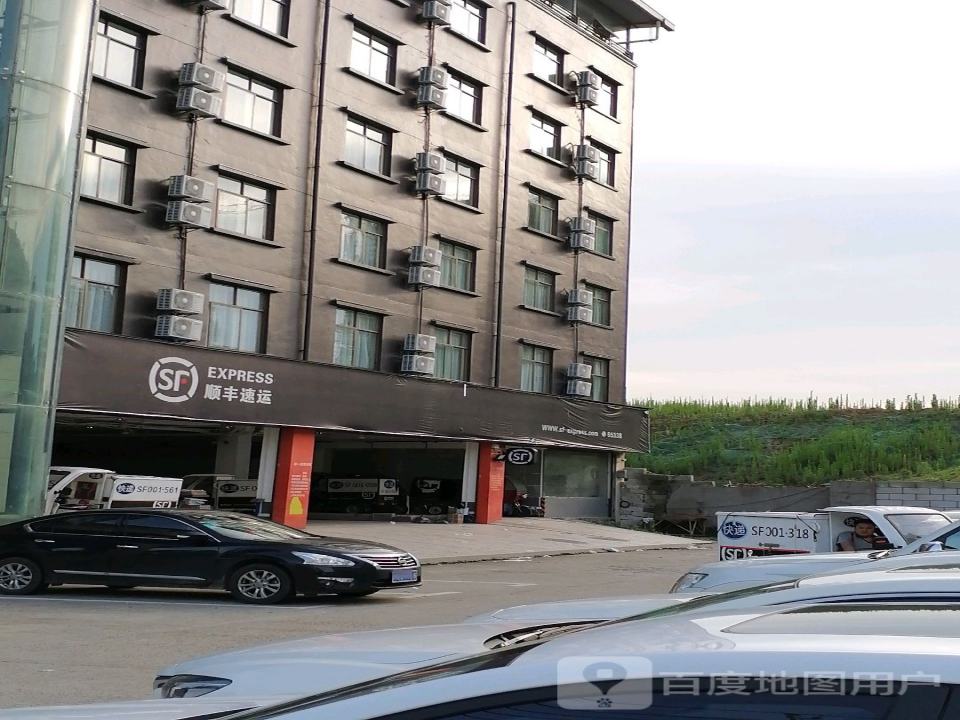 顺丰速运(高兴一路店)