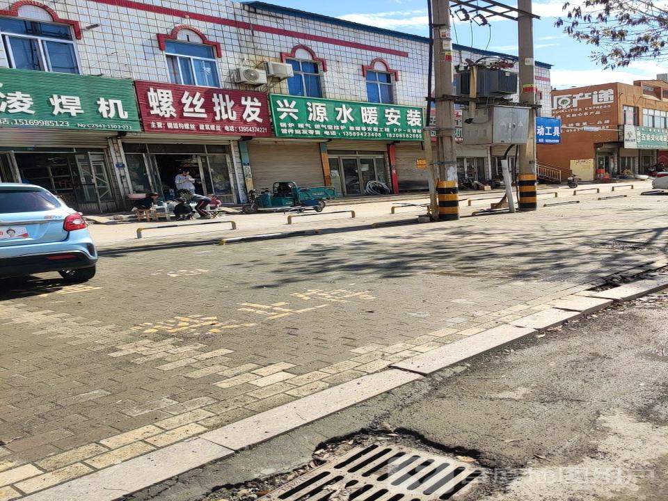 中国原产递