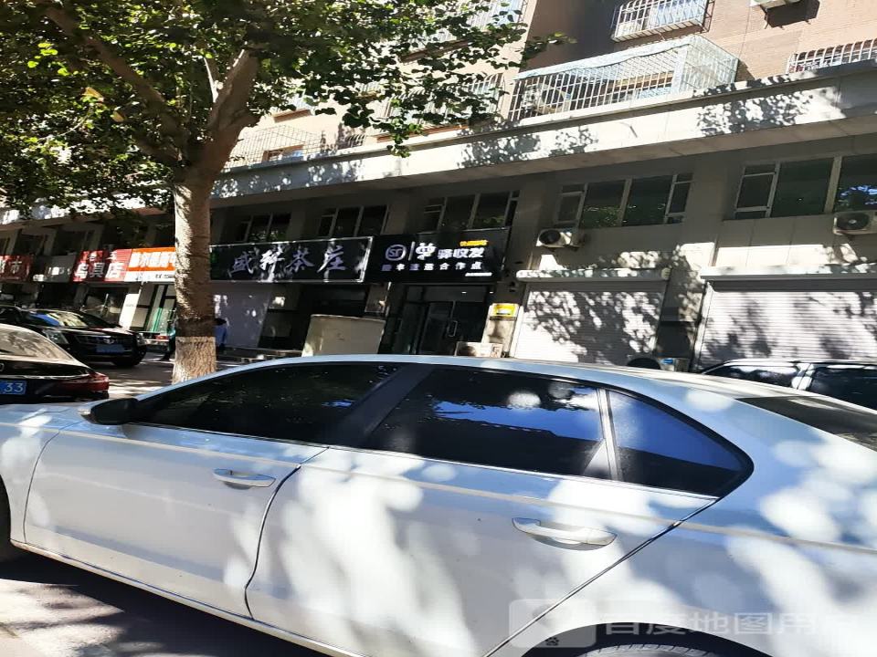 顺丰速运合作点(桑连鹏便利店)