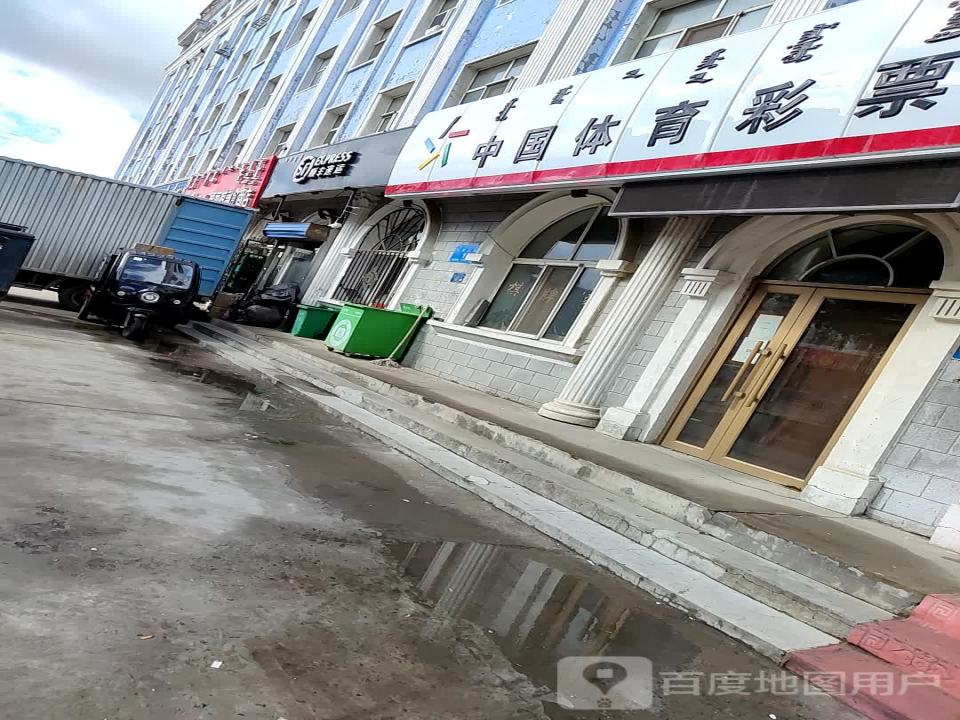顺丰速运(仁德礼街营业点)