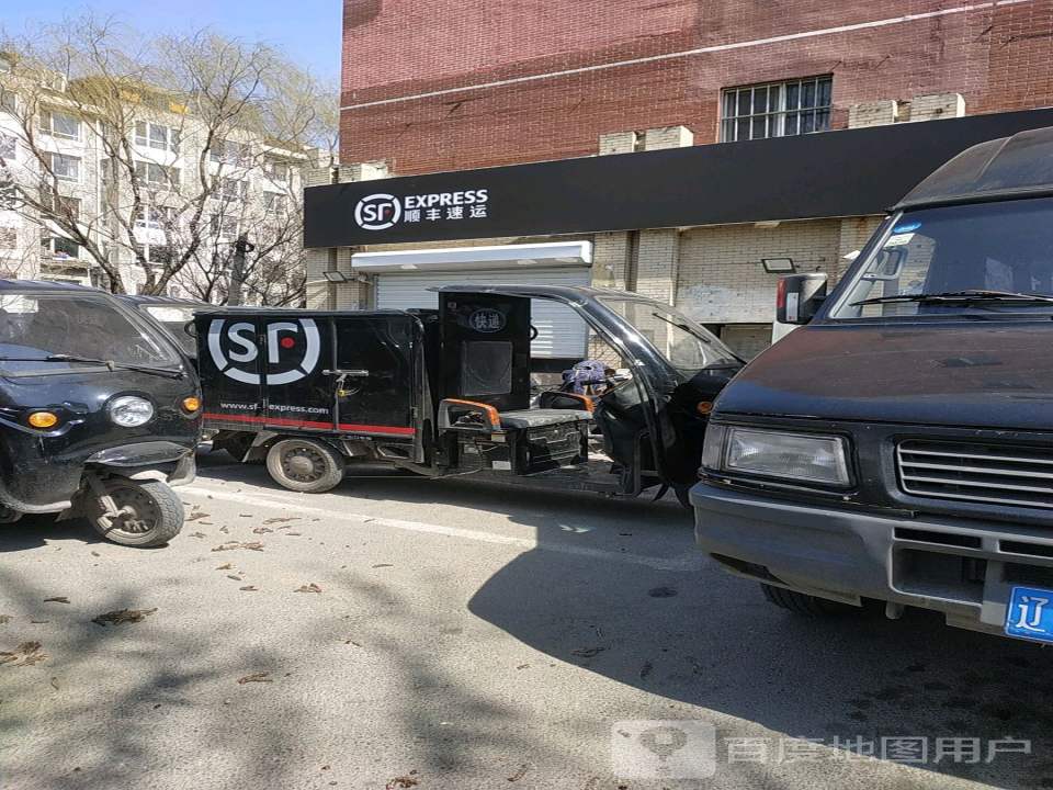 顺丰速运(丽湾营业点)