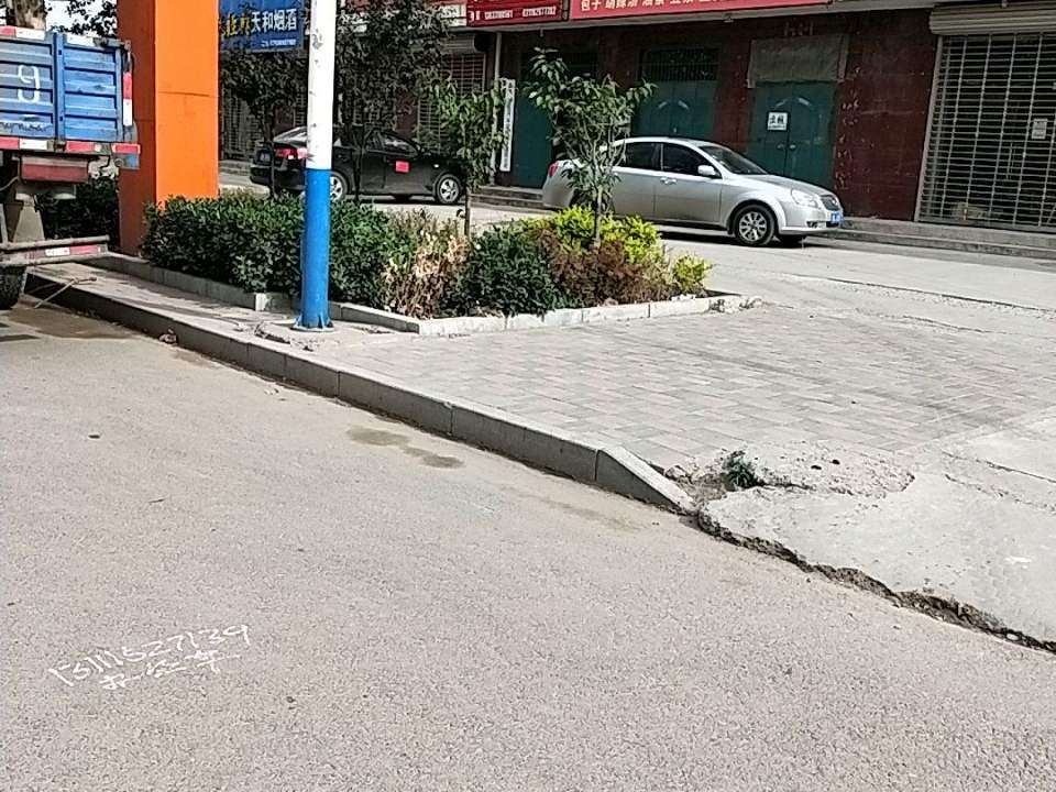 优达运输