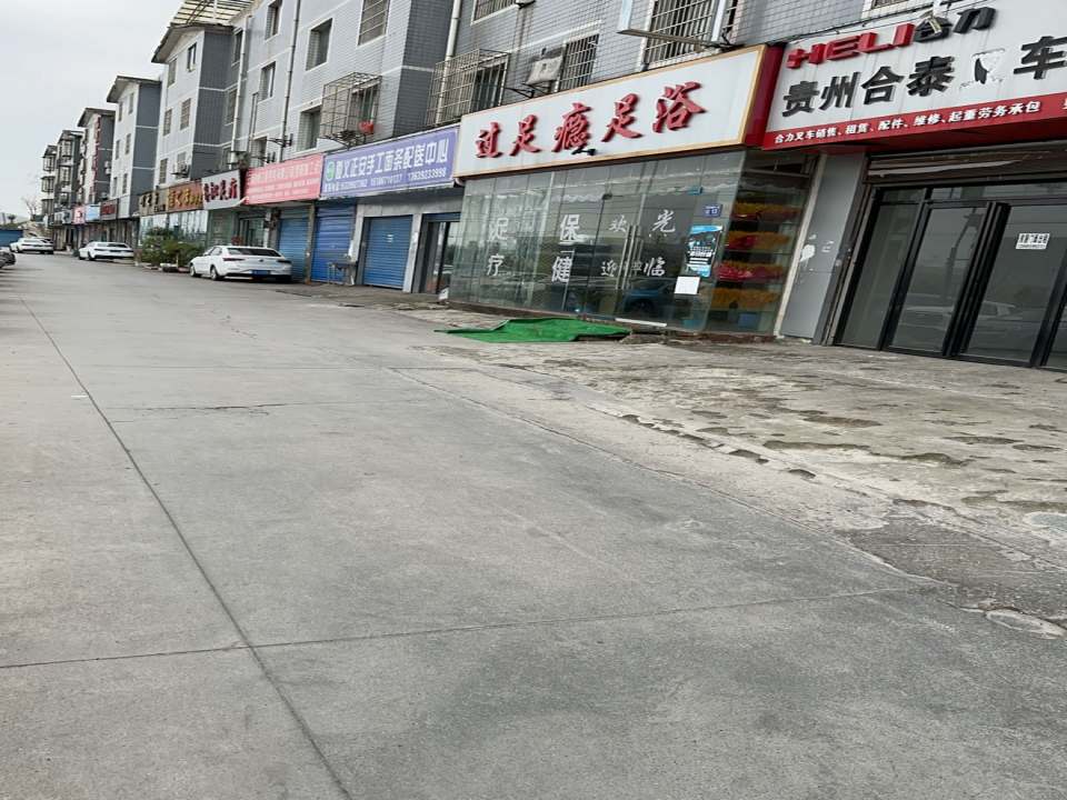 遵义正安手工面条配送中心