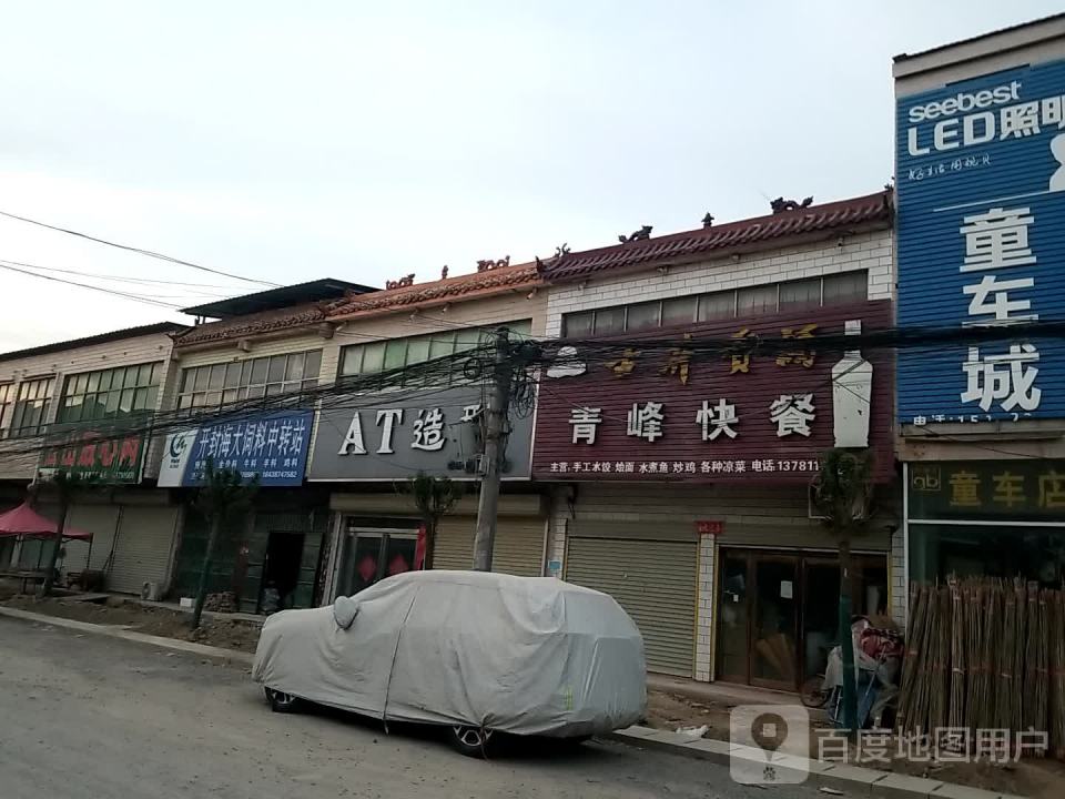 开封海大饲料中转站