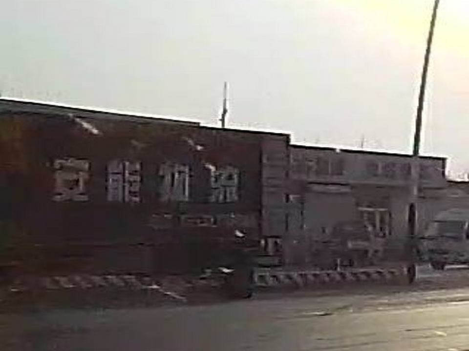 安能物流(S331店)
