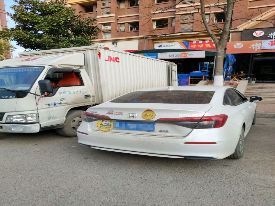 妈妈驿站(建设西路店)