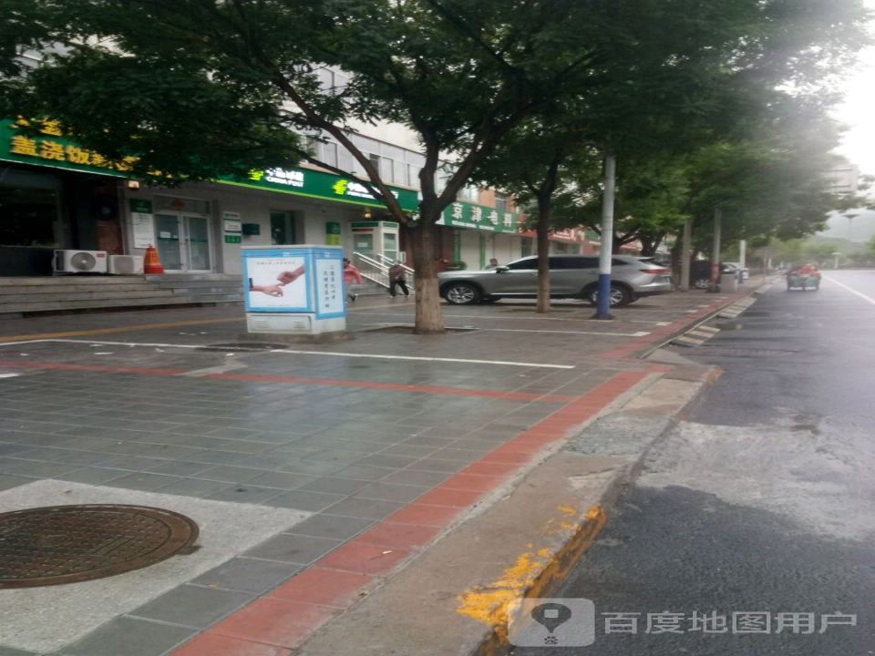 中国邮政(庆丰东街)