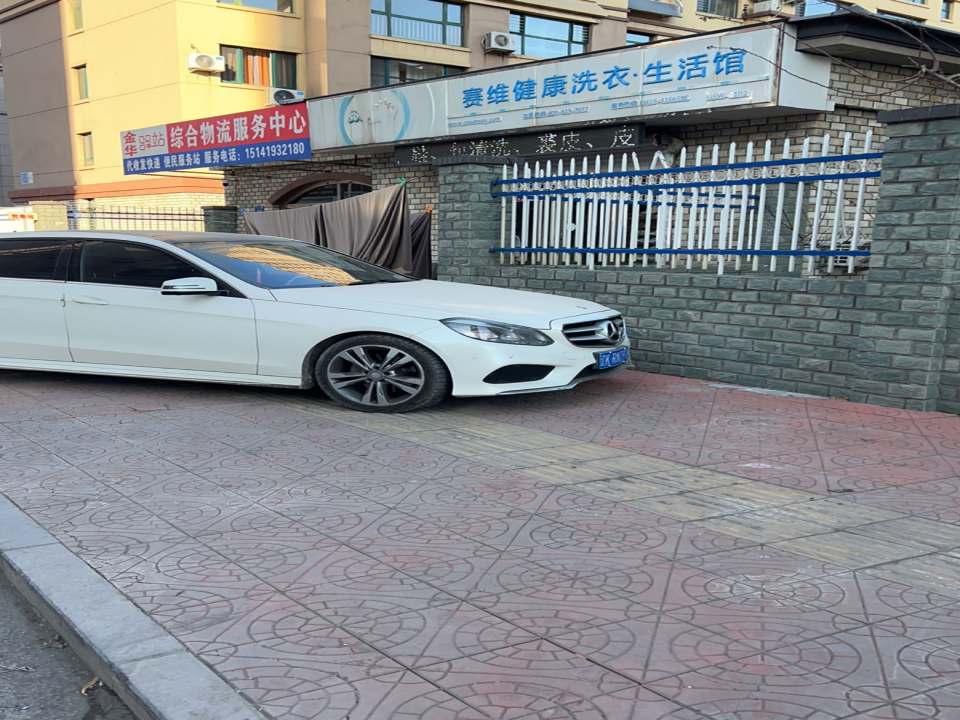 金华综合物流服务中心